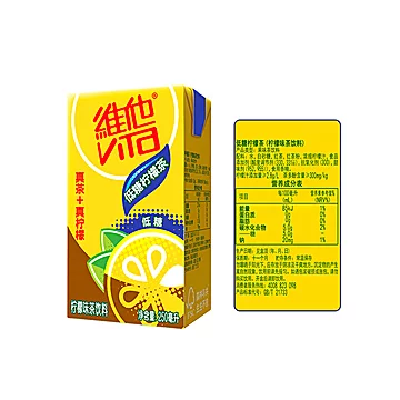 维他低糖柠檬茶网红茶250ml*6盒[3元优惠券]-寻折猪