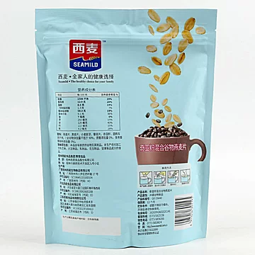 西麦小麦胚芽+藜麦+黑麦奇亚籽燕麦片450g*4[10元优惠券]-寻折猪