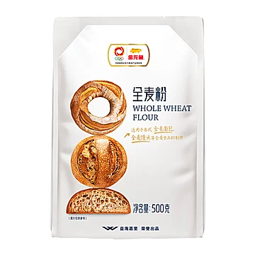 金龙鱼面粉全麦粉500g[2元优惠券]-寻折猪