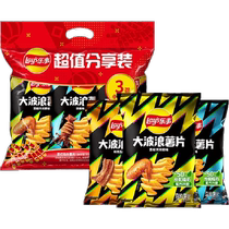 Lay’s Big Wave Potato Chips Value Pack for Sharing (Squid Grilled Wings Pork Belly) 70g x 3 packs