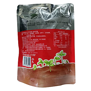 龙王红枣味豆浆早餐健康代餐豆浆粉豆粉210g[5元优惠券]-寻折猪