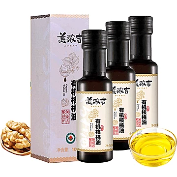 美浓吉补充DHA有机核桃油100ml*3[2元优惠券]-寻折猪