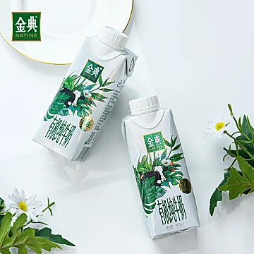 【伊利】金典梦幻盖有机纯牛奶250ml*10瓶[2元优惠券]-寻折猪