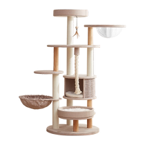 Beast brand forest cat climbing shelf large luxury cat nest cat tree integrated space capsule solid wood cat shelf for home use