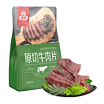 【母亲】原切牛肉片大礼包300g[15元优惠券]-寻折猪