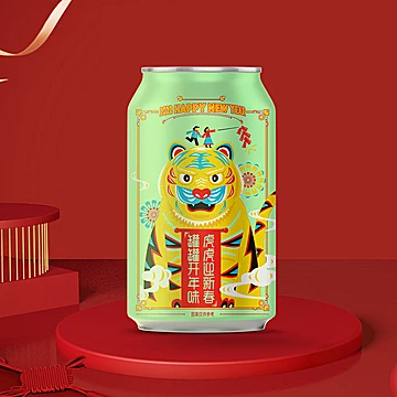 【统一绿茶】低糖CAN310ML6罐虎年限量版[25元优惠券]-寻折猪