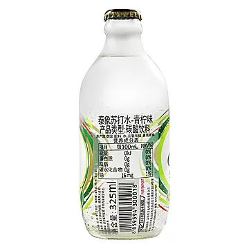 【凑单款】象牌青柠苏打水325ml*5瓶[3元优惠券]-寻折猪