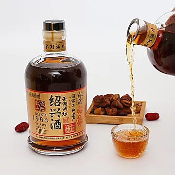 古越龙山绍兴黄酒十五年花雕酒680ML[20元优惠券]-寻折猪