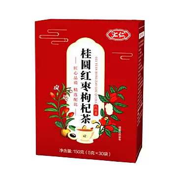 汇仁桂圆红枣枸杞茶玫瑰菊花茶[10元优惠券]-寻折猪