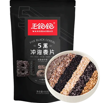 王饱饱五黑原味燕麦片450g[3元优惠券]-寻折猪