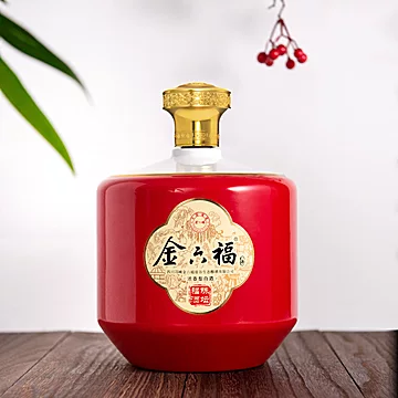 【中国福酒金六福】陈坛福酒50度1.5L[10元优惠券]-寻折猪