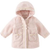 David Bella Childrens Cotton Clothes 2024 Autumn and Winter New Girls Small Fragrant Style Hooded Thickened Jacket for Middle and Older Children
