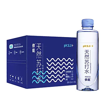 依能天然苏打水420ml*15瓶[5元优惠券]-寻折猪