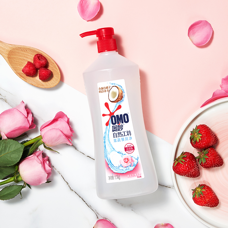 OMO 奥妙 果蔬餐具洗洁精 海盐玫瑰香型 2.2斤*4瓶 聚划算双重优惠折后¥39.9包邮 OMO 奥妙 果蔬餐具洗洁精 海盐玫瑰香型 2.2斤*4瓶 聚划算双重优惠折后¥39.9包邮