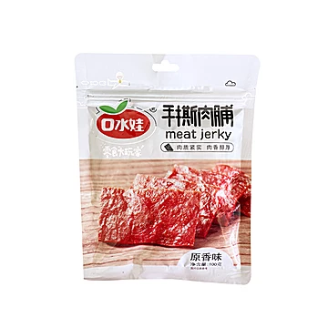 【凑单包邮】口水娃手撕肉脯100g[3元优惠券]-寻折猪