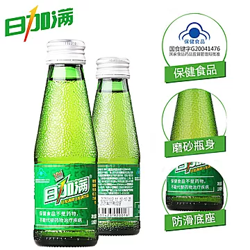 日加满氨基酸保健功能饮料品120ml*10瓶[10元优惠券]-寻折猪