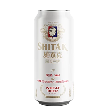 【天湖精酿】德式原浆9度白啤500ml*12[5元优惠券]-寻折猪