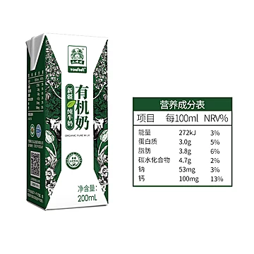 【猫超】土姥姥有机纯奶200ml*12盒[15元优惠券]-寻折猪