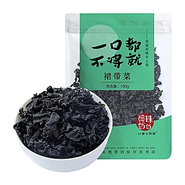 细珠妈妈裙带菜干货100g[1元优惠券]-寻折猪