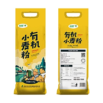 北大荒有机小麦粉家用面粉2.5kg挂面面条[10元优惠券]-寻折猪