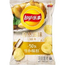Lay’s Natural Flavor Potato Chips Sea Salt Flavor 65g×1 Pack Snacks Snacks Food Late Night Snacks