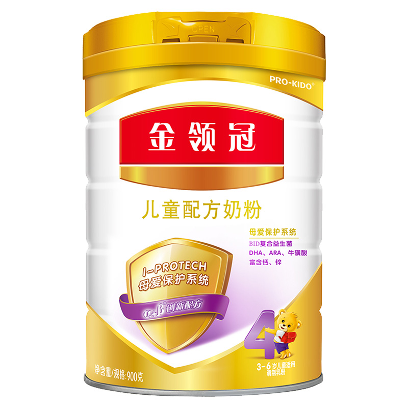 official erie gold collar 4-stage 3-6-year-old children's formula 900g can