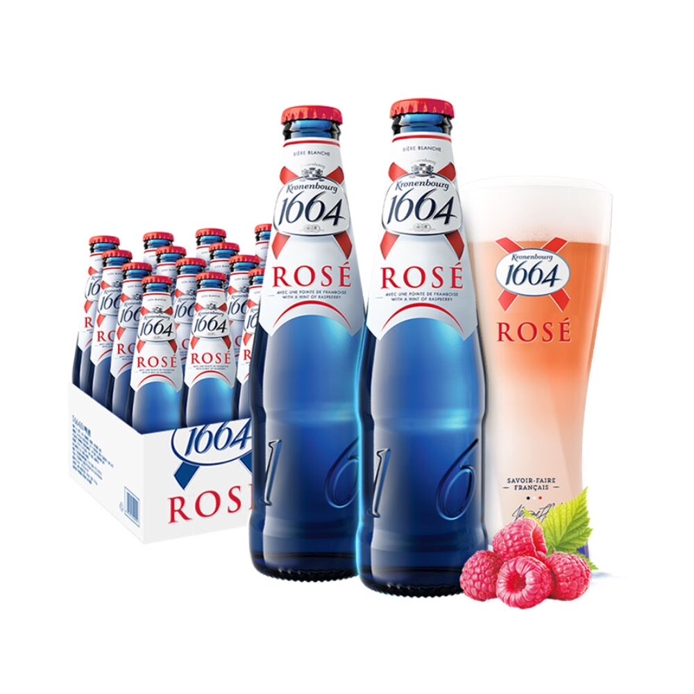 1664桃红啤酒330ml*24瓶(热品库)