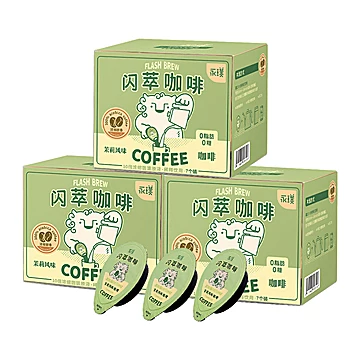 永璞闪萃茉莉咖啡液25g*21杯[10元优惠券]-寻折猪