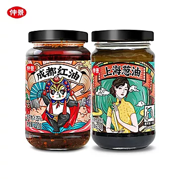 【猫超包邮】仲景上海葱油+成都红油450g*2[5元优惠券]-寻折猪