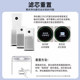Xiaomi 공기 청정기 4Pro 필터 요소 필터에 적응하여 알데히드 및 항균 항 바이러스 먼지 제거 및 냄새 제거 복합 탄소를 제거합니다. Xiaomi 공기 청정기 4Pro 필터 요소 필터에 적응하여 알데히드 및 항균 항 바이러스 먼지 제거 및 냄새 제거 복합 탄소를 제거합니다.