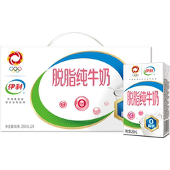 伊利脱脂纯牛奶250ml*24盒/整箱学生营养健身代餐早餐奶价格比较