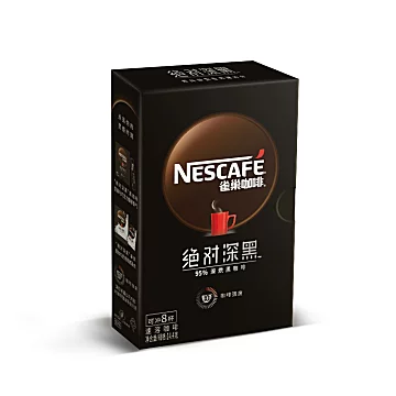 雀巢绝对深黑95%速溶黑咖啡1.8g*8条*4盒[5元优惠券]-寻折猪