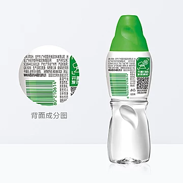 屈臣氏饮用水(蒸馏制法）280mL*35瓶[4元优惠券]-寻折猪