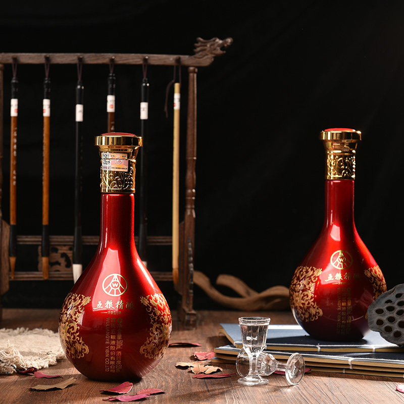 双12预告 五粮液 五粮精酿 52度浓香型白酒 500ml*2瓶礼盒装 双重优惠折后￥364包邮 京东￥459