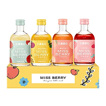 MissBerry贝瑞甜心低度果酒mini果酒礼盒[10元优惠券]-寻折猪