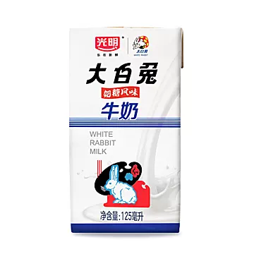 拍两件！光明大白兔风味牛奶125ml*24[5元优惠券]-寻折猪