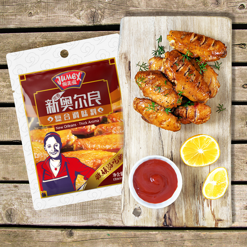jimeizi luzhou flavor compound seasoning 35g * 6 new orleans seasoning barbecue marinade