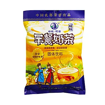 塔拉额吉早餐咸味奶茶独立装奶茶内蒙奶茶[5元优惠券]-寻折猪