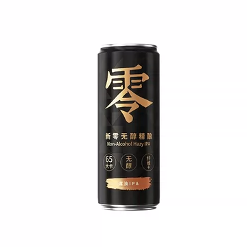 返10猫卡！新零无醇啤酒IPA330ml*12罐[40元优惠券]-寻折猪