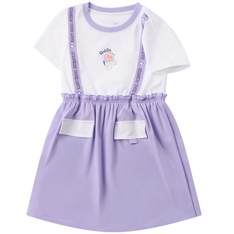361 children's clothing girls knitted dress 2025 summer new style children's dress little girl's dress
361 children's clothing girls knitted dress 2025 summer new style children's dress little girl's dress
