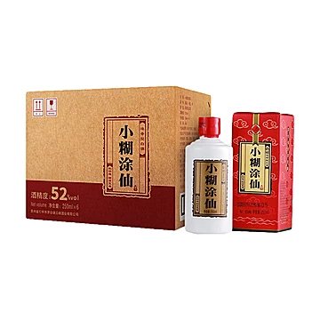 小糊涂仙白酒半斤仙52度250ml*6瓶[756元优惠券]-寻折猪