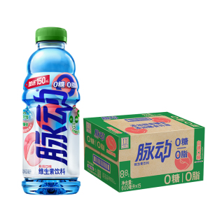 加量不加价脉动无糖600ML*15瓶0糖0脂维生素运动功能饮料白桃口味