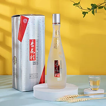 杏花村山西汾酒股份出品42度475ml*3瓶[25元优惠券]-寻折猪