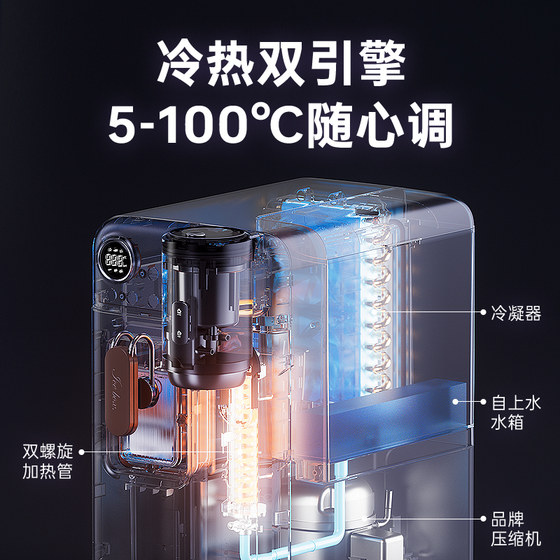 American Zhuolang Ice Dispenser Coffee Coffee Coffee Coffee American Zhuolang Ice Dispenser Coffee Coffee Coffee Coffee