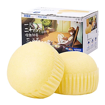 三只松鼠休闲零食蒸蛋糕520g[2元优惠券]-寻折猪