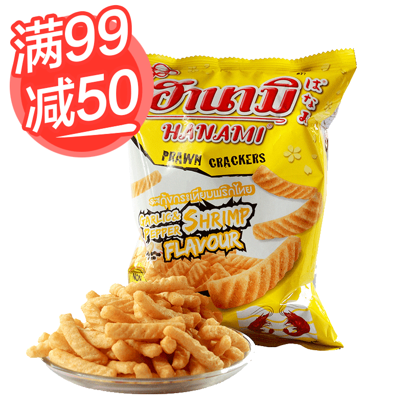 【天猫超市】泰国进口 卡乐美蒜香黑椒味鲜虾条60g