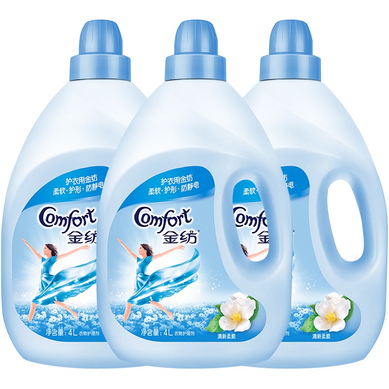 金纺衣物护理剂 清新柔顺手洗机洗两用柔顺剂 4l*3