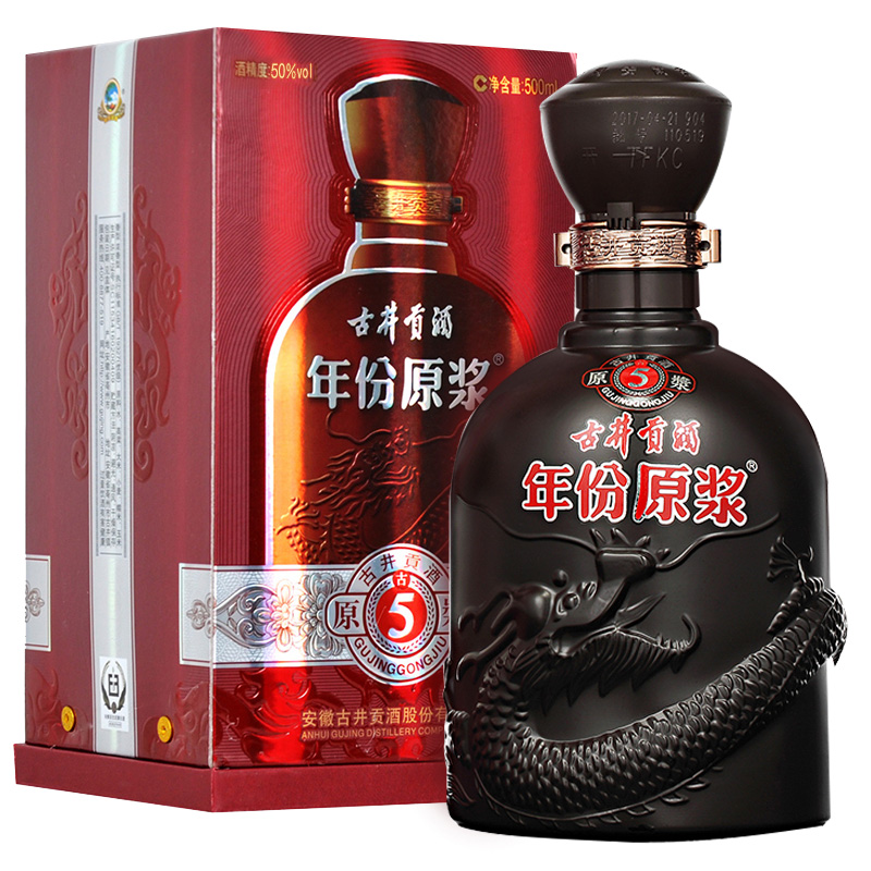 古井贡酒年份原浆古5-50度500ml浓香型白酒古井贡
