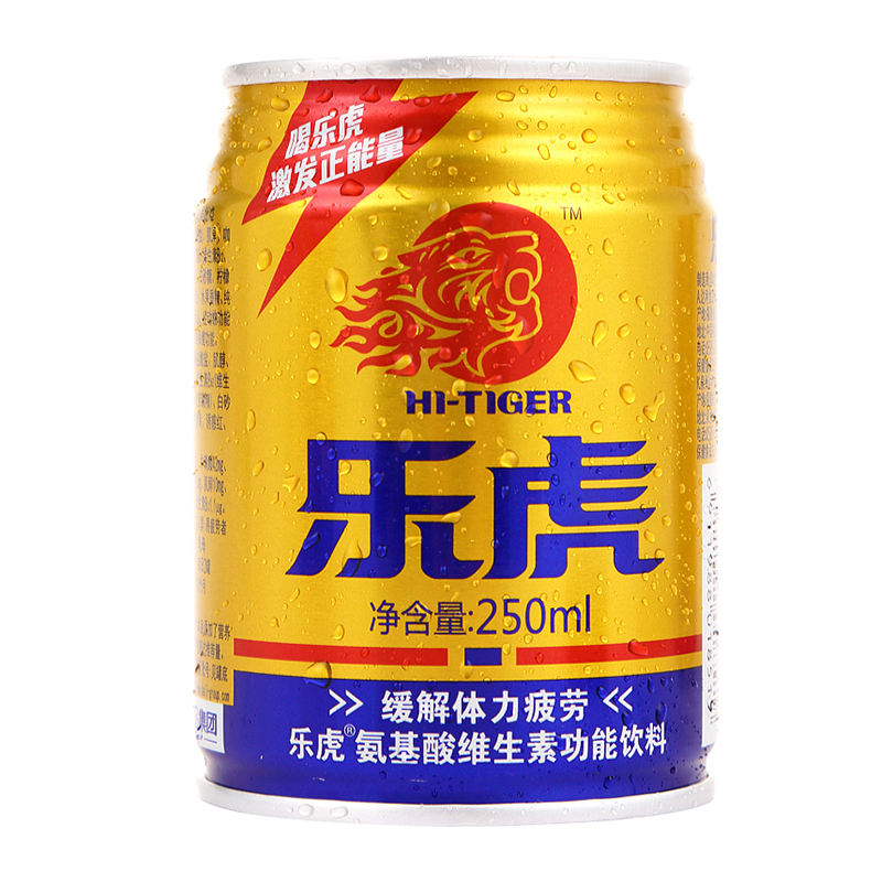 【天猫超市】乐虎维生素功能饮料整箱装250ml*24罐/箱(原味型)