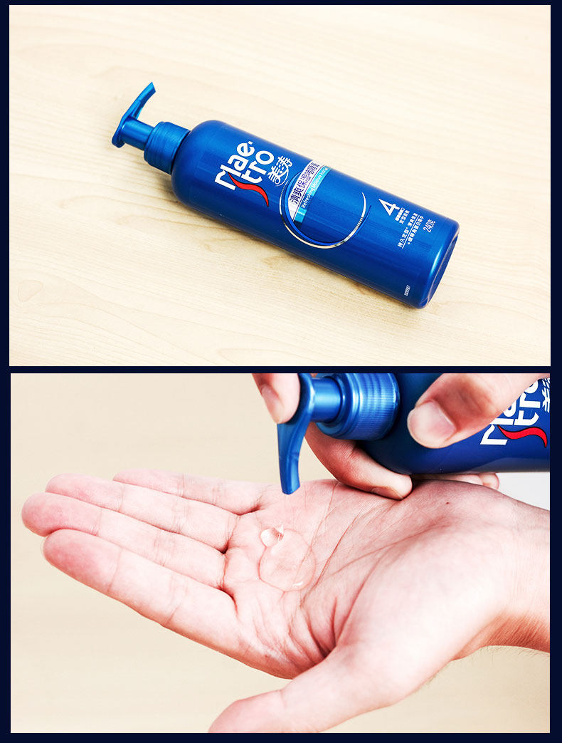 美涛男女士清爽保湿定型蓬松啫喱水膏持久清香造型发胶干胶240g